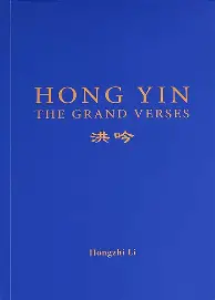 关于内马尔挺进下一轮再成焦点的信息 关于内马尔挺进下一轮再成焦点的信息