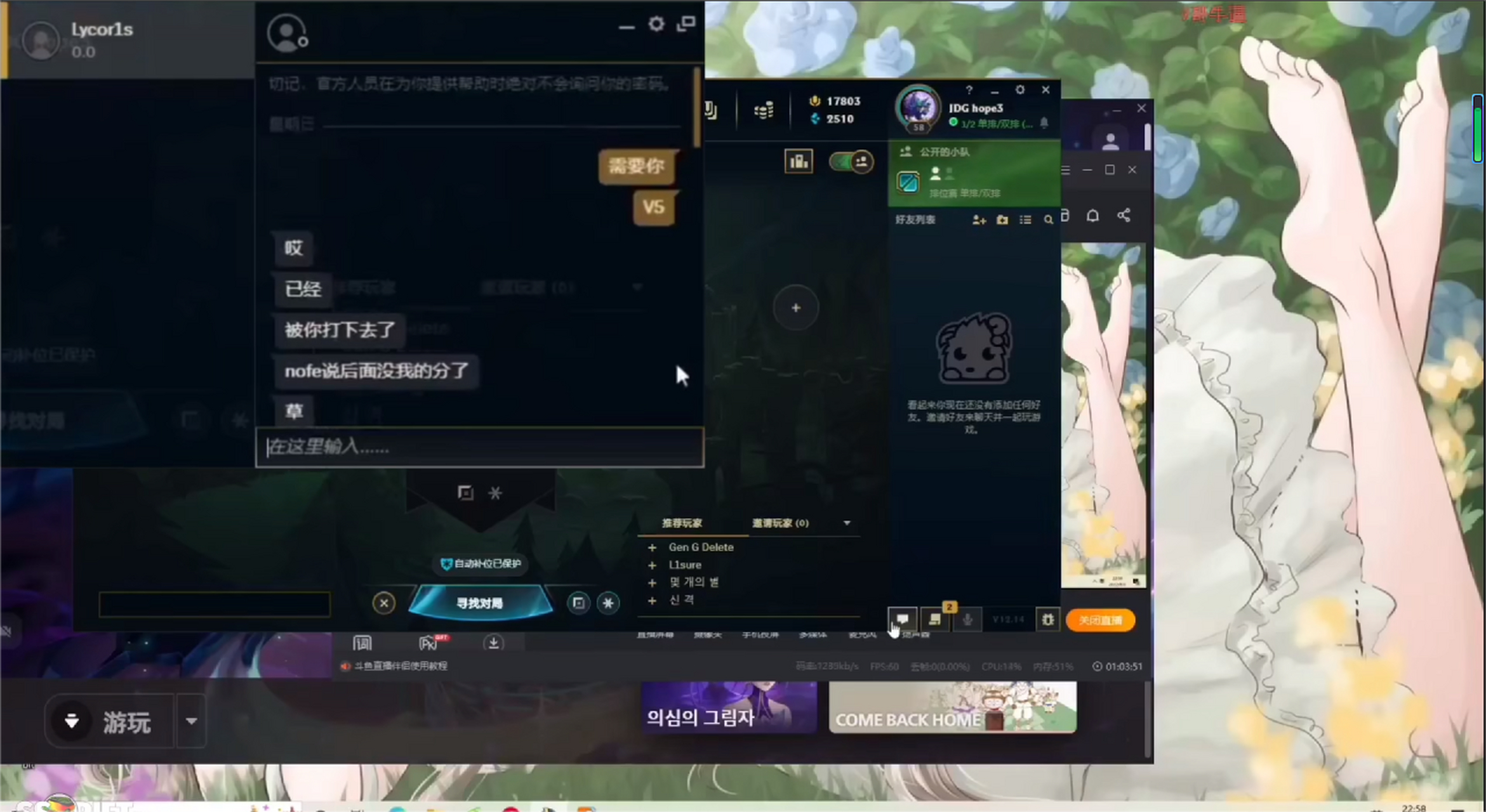 Karsa主教练3选1再成焦点(zhukai教练)|DB刮刮乐